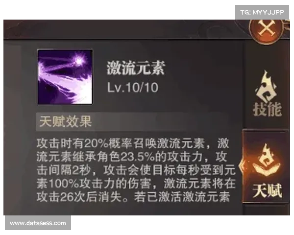 智弓攻略;智弓技能搭配:智弓攻略:运筹帷幄,妙算千军 智弓攻略;智弓技能搭配:智弓攻略:运筹帷幄,妙算千军