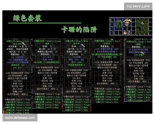 暗黑2重置:小号装备快速练法 暗黑2重置:小号装备快速练法