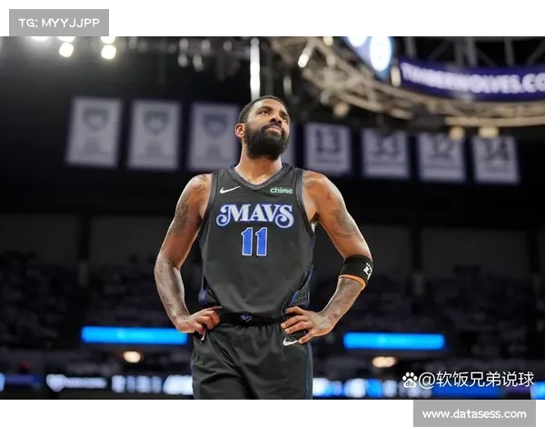 朱利叶斯欧文:NBA 2K20新玩法 朱利叶斯欧文:NBA 2K20新玩法