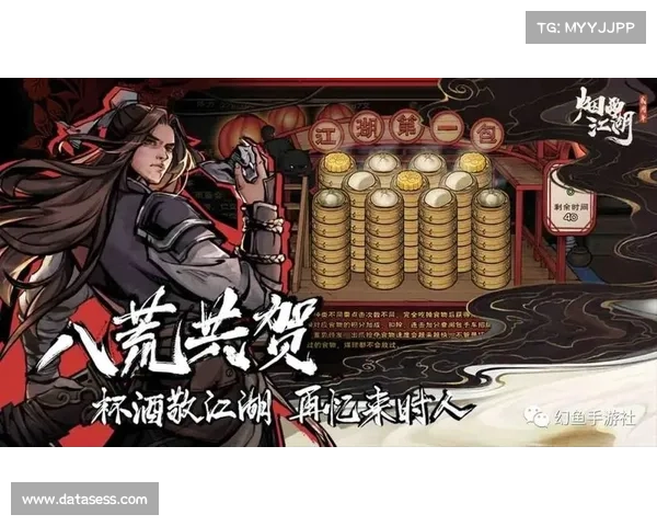 林心如手游领衔,掌上江湖再起风云 林心如手游领衔,掌上江湖再起风云