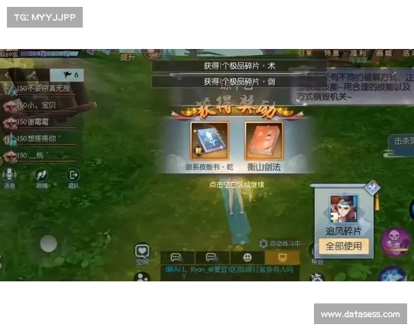 武林外传手游十年之约;武林外传手游十年之约是哪个区:武林外传手游十年江湖约,相聚江湖共叙情 武林外传手游十年之约;武林外传手游十年之约是哪个区:武林外传手游十年江湖约,相聚江湖共叙情