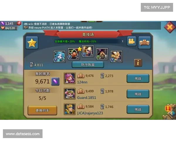 狂暴纪元手游 狂暴纪元手游