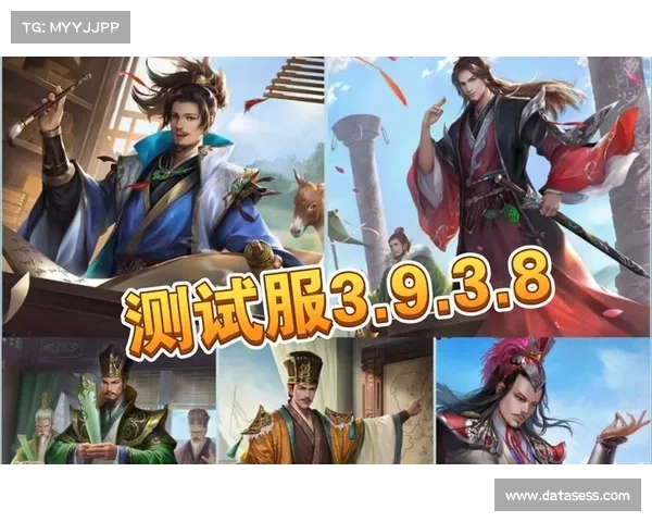 王璨在三国杀移动版中的强度如何? 王璨在三国杀移动版中的强度如何?