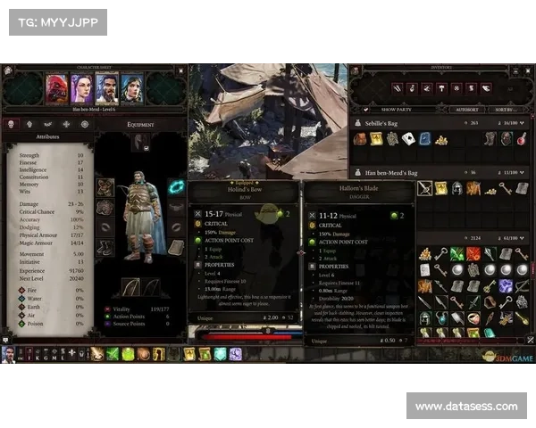 神界原罪2:武器拆分之道 神界原罪2:武器拆分之道