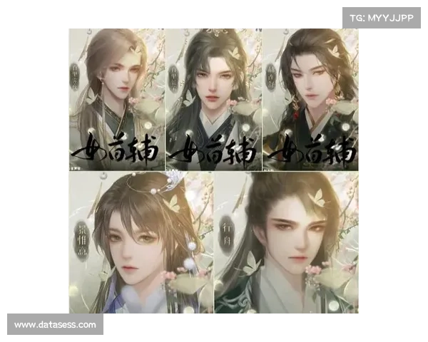 青玄仙尊攻略之路:情定三途,执手苍穹 青玄仙尊攻略之路:情定三途,执手苍穹