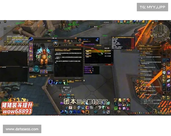 魔兽世界9.2小号练级攻略 魔兽世界9.2小号练级攻略