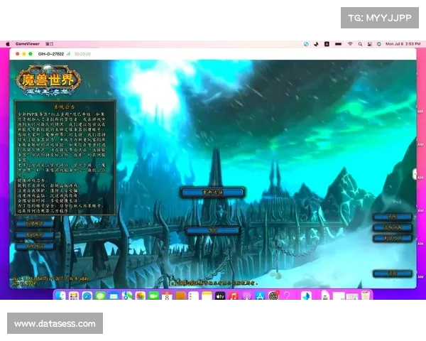 魔兽世界手机版:中文设定引领全球畅玩 魔兽世界手机版:中文设定引领全球畅玩